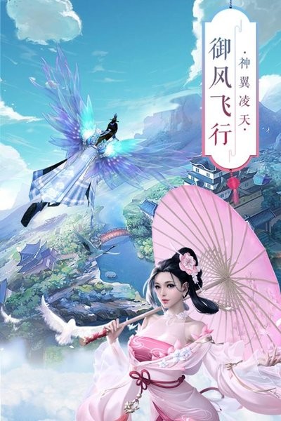 青丘奇缘之暮光下载