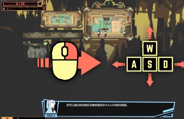 脑叶公司怪物管理模拟器最新版v8.3.2 安卓版