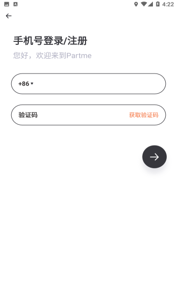 partme app
