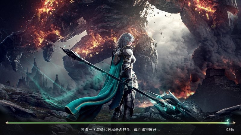 荣耀大天使高爆版v1.10.35 安卓版
