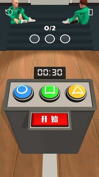 末路求生手机版v1.2 安卓版