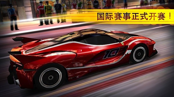 csr racing1代v5.0.1 安卓版