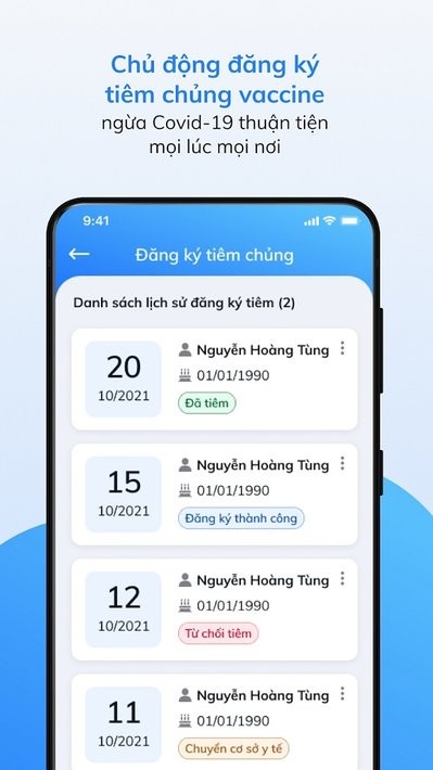 SSKDT越南健康码v3.0.2 安卓版