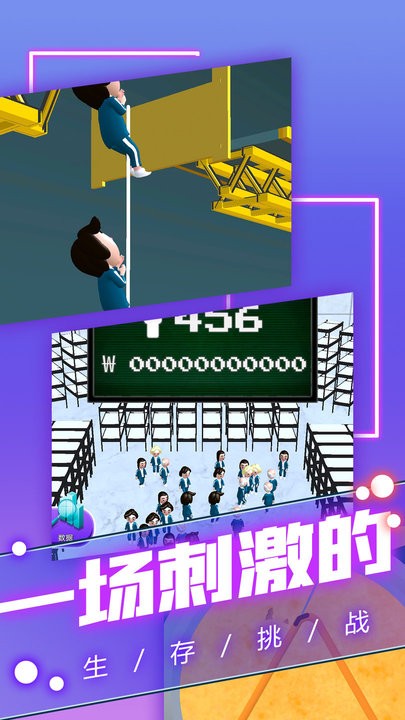 一个也不能跑v1.0 安卓版
