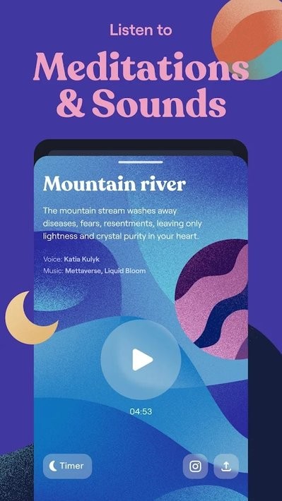 Moonly软件v1.0.94 安卓版