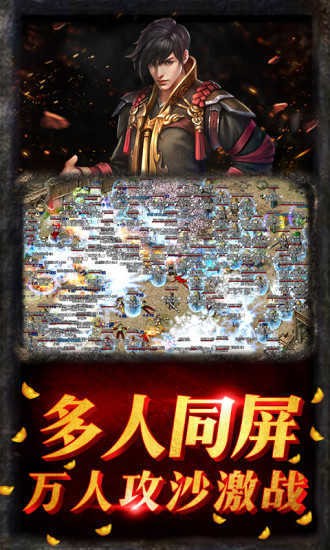 祝福天使手游v1.10.35 安卓版