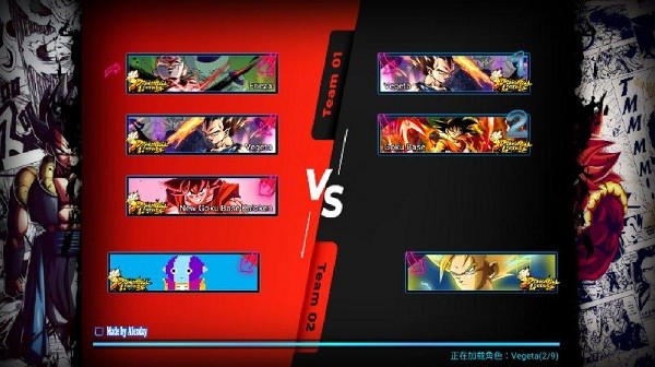 DRAGON BALL FIGHTING Z龙珠格斗z手游v3 安卓版