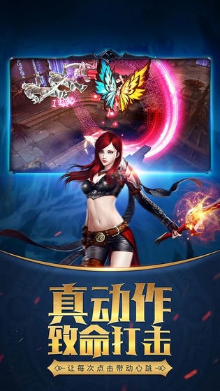 魔爵之战手游官方版v1.10.35 安卓版