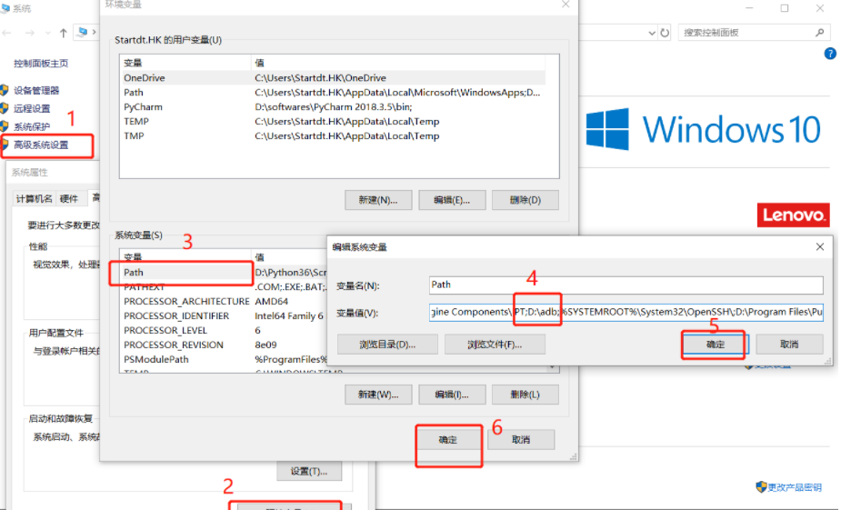 Android SDK Platform-toolsR31版