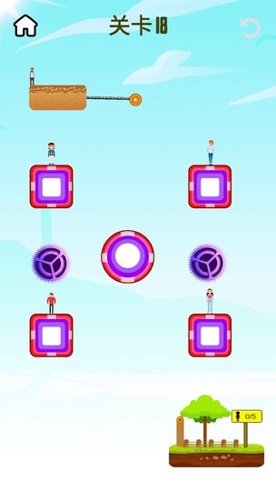 绳子达人最新版v1.00 安卓版