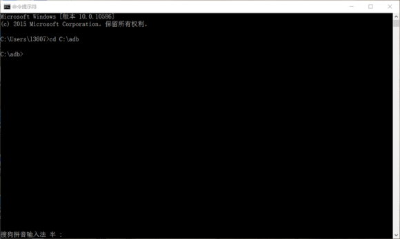 ADB和Fastboot最新版