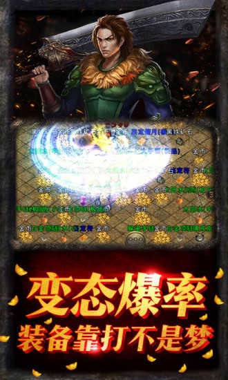 1717木瓜区手游官方版v1.10.35 安卓版