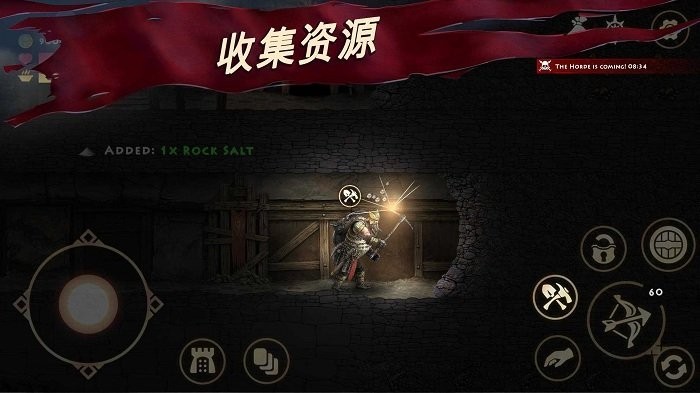 死人之国手机版v1.5.4 安卓版