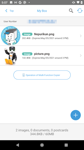 Network Print夏普网络打印服务下载