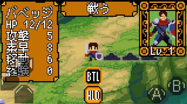 不安的人(まつろわぬ民)v1.0 安卓版