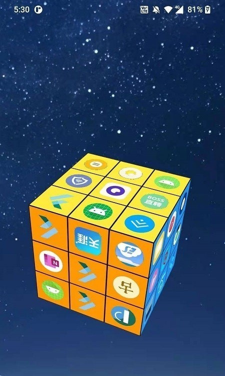 cube launcher app