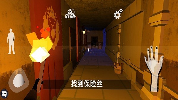 恐怖冰淇淋英雄游戏