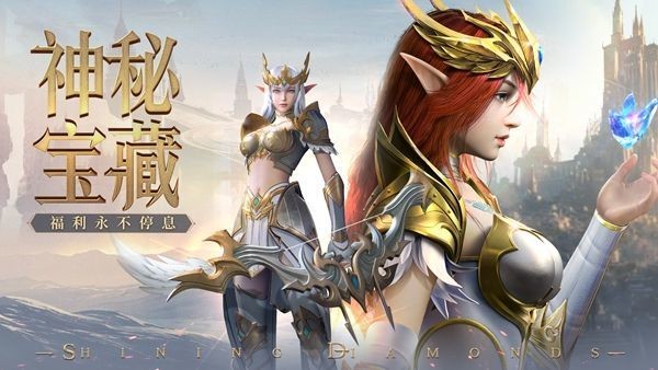 满卓越圣剑v1.10.35 安卓版