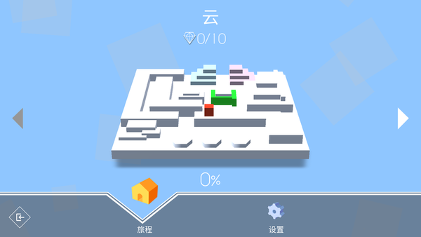 跳舞的线校园饭制版游戏
