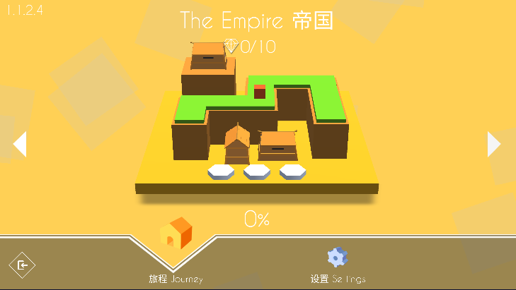 跳舞的线futureline游戏下载