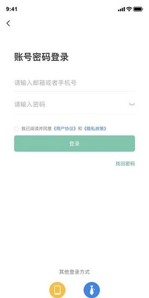 阜宁市场监管app下载