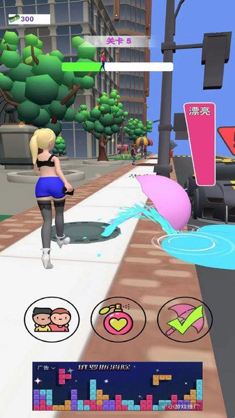 街头我最美v1.0.0 安卓版