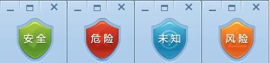 360解压缩软件电脑版