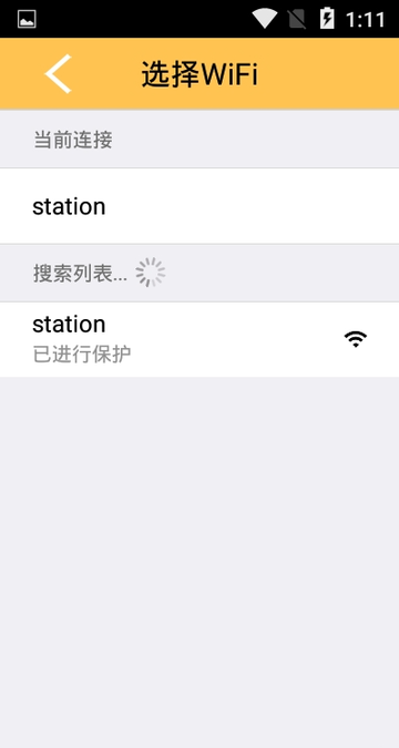 HotShot运动摄像v1.0.0 安卓版