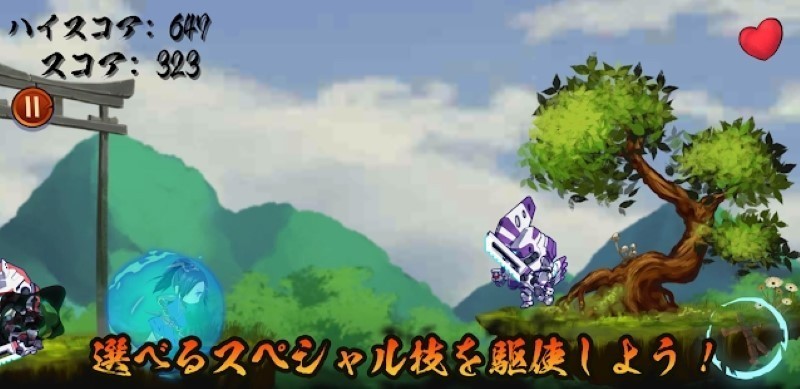女忍slash手游v1.01 安卓版