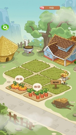 我的幸福农院小游戏v1.0.0 安卓版