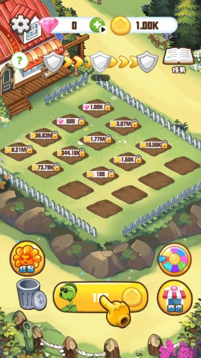 植物打怪兽克拉国王最新版v1.0.2 安卓版