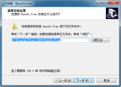 点易拍驱动