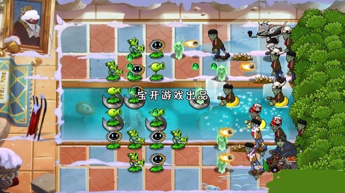 植物大战僵尸老八火麒麟手机版(Gourmet vs laoba0.04)v0.04 安卓版