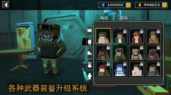 沙盒建造者手游最新版v1.1 安卓版