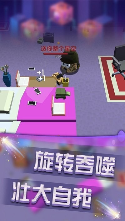 无限大作战游戏