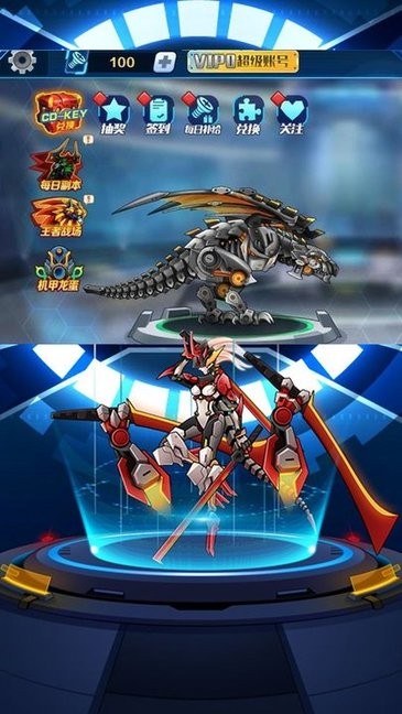 机甲格斗模拟器v1.0.4 安卓版