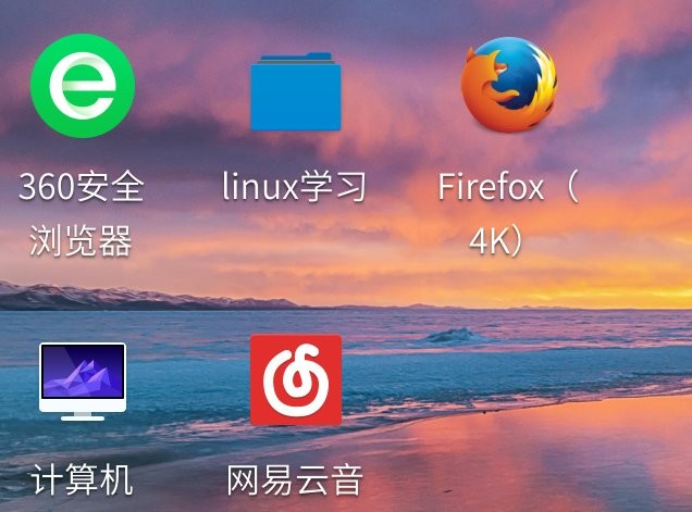 火狐浏览器Linux版 64位