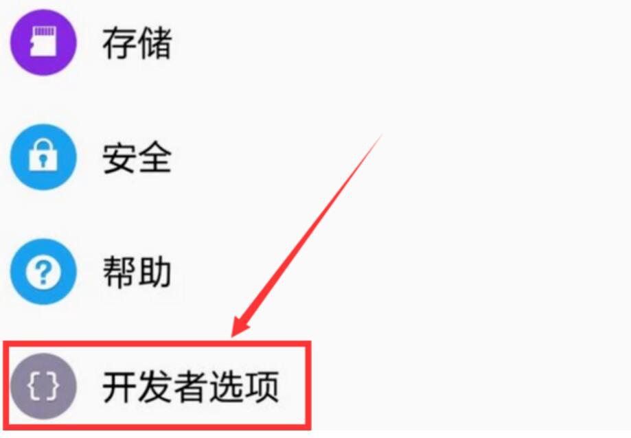 三星安卓手机usb驱动