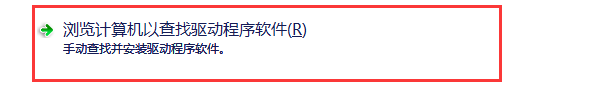 adb interface usb driver 驱动