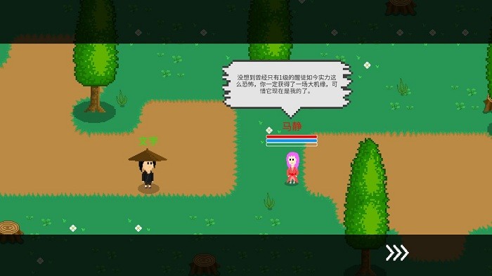 觉醒大陆最新版本v0.6.4 安卓版