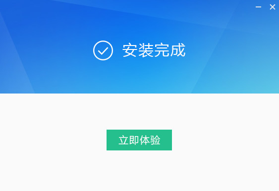 迅雷影音电脑版