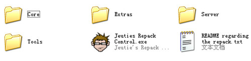 魔兽世界服务端商业版(Jeuties Blizzlike Repack)v9.8.0 最新版