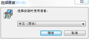 Extreme Picture Finder图片下载工具v3.58.1免费版