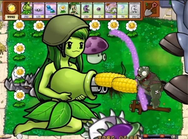 植物大战僵尸萌娘版(plants vs.zombies free)v2.9.08 安卓版