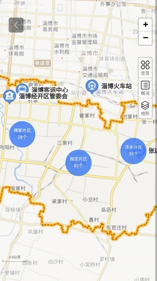淄博经开区招商官方版v0.0.59 安卓版