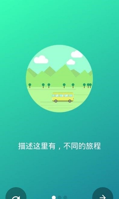 小美好官方版v1.0 安卓版