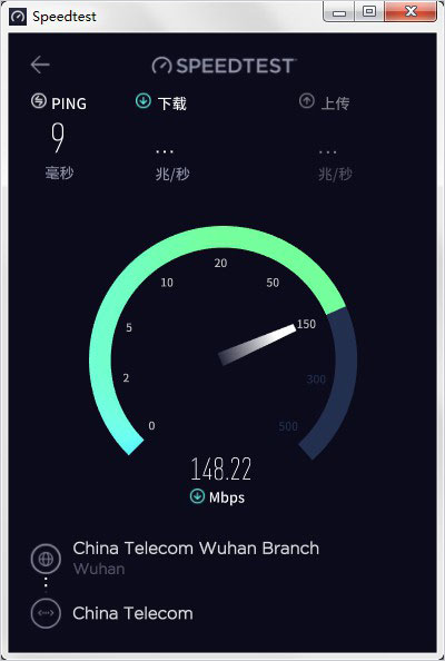 Speedtest by Ooklav1.10.163 绿色版