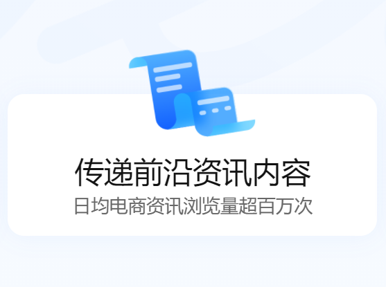 千牛for mac