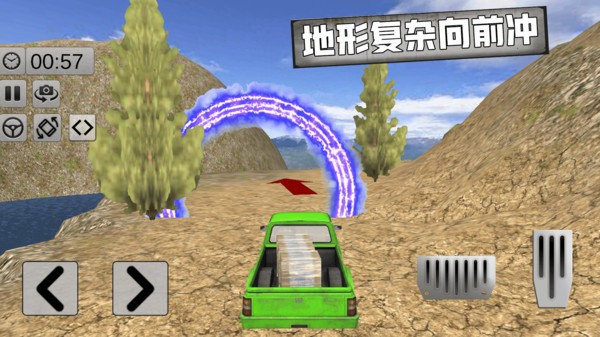 越野卡车老司机v2.2 安卓版