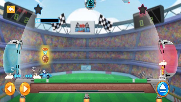 街机越野战车2v1.0.4 安卓版